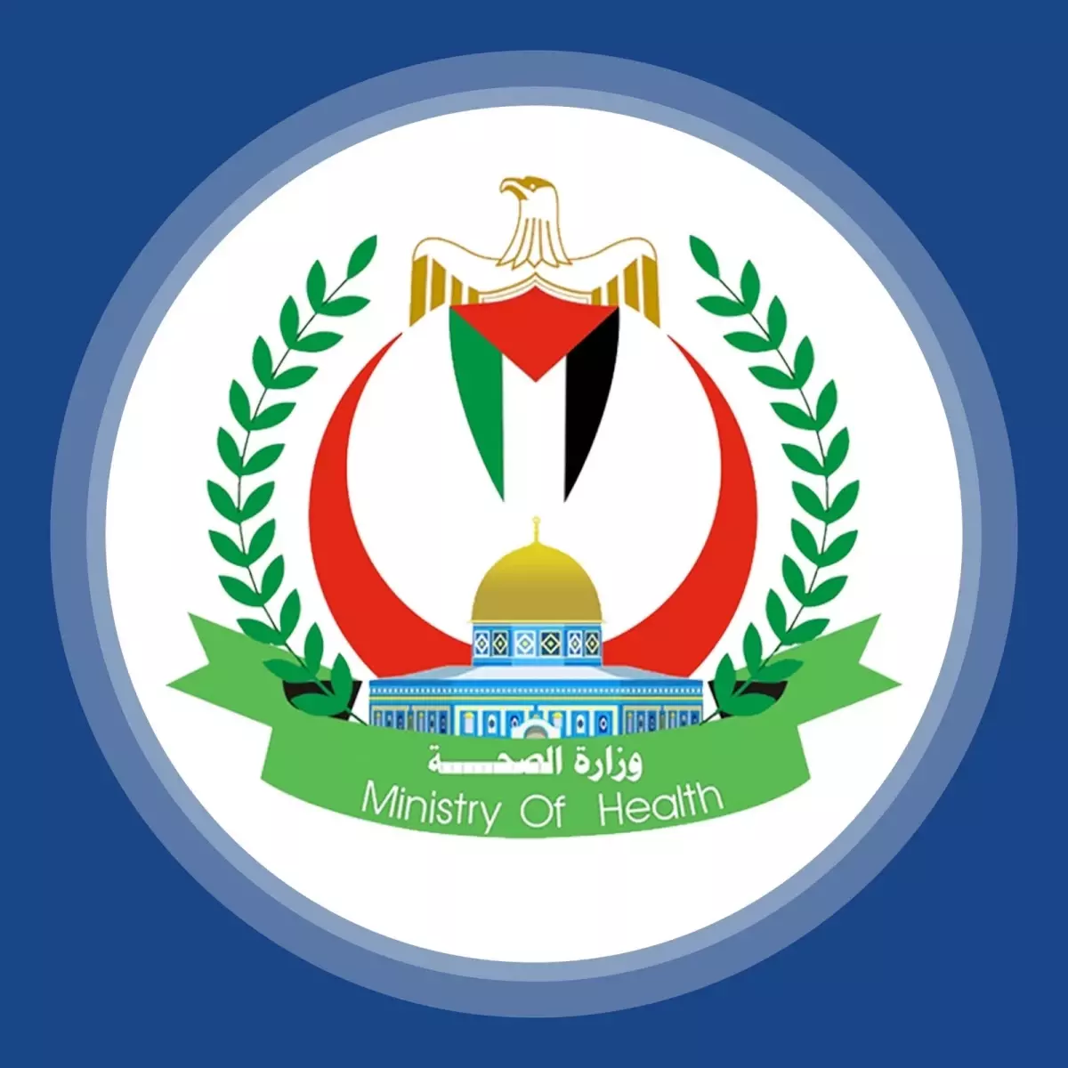 İsrail'in Gazze'ye düzenlediği saldırılarda binlerce sivil hayatını kaybetti