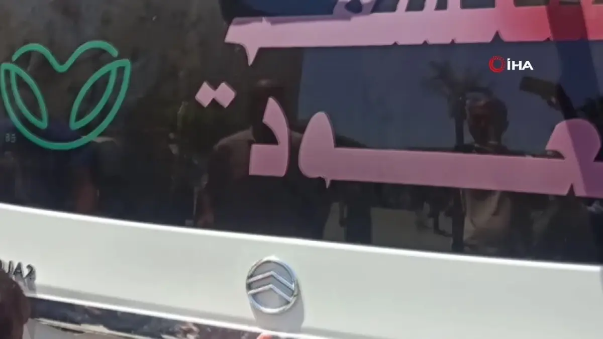 İsrail, Bureij Mülteci Kampı'nı vurdu: 12 ölü