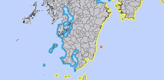 Japonya'da 7.1 Büyüklüğünde Deprem Meydana Geldi