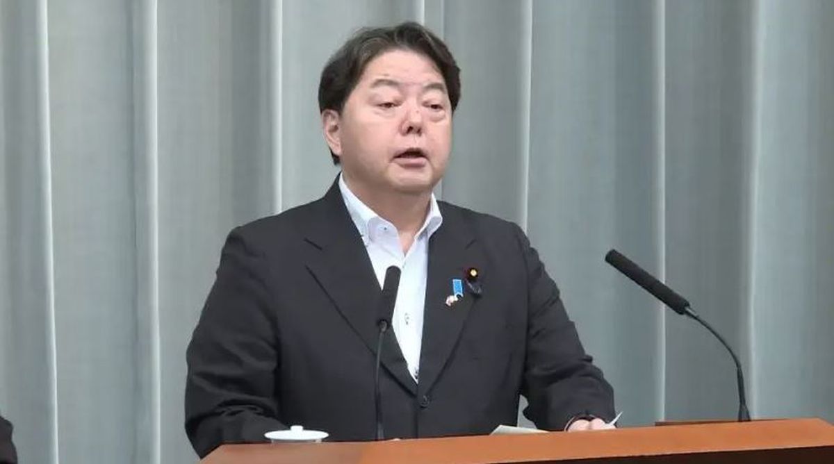 Japonya'da meydana gelen deprem sonrası tsunami uyarısı yapıldı