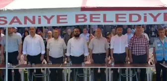 Afyonkarahisar İhsaniye'de Yaz Kur'an Kursları Kapanış Töreni