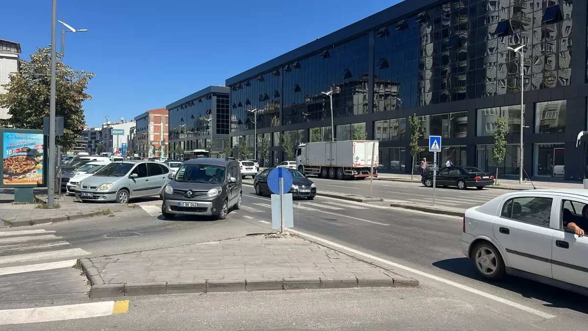 Sivas'ta 4.1 Büyüklüğünde Deprem Meydana Geldi