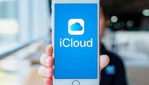 iCloud üyeliğine zam geldi mi, ne kadar? Apple iCloud üyeliği kaç TL?