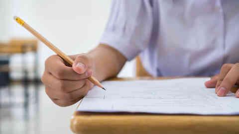 Üniversite 2. tercihler ne zaman 2024? YKS ek tercih dönemi başladı mı, yerleştirme kılavuzu yayınlandı mı?