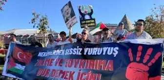 Erzurum'da İsrail'in Gazze'ye yönelik saldırılarını protesto eden sağlık çalışanları sessiz yürüyüşlerine devam etti