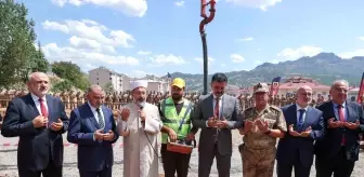 Diyanet İşleri Başkanı Ali Erbaş, Tunceli'de cami temel atma törenine katıldı