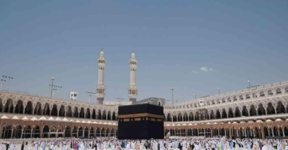 2025 ÜÇ AYLAR NE ZAMAN? Recep, Şaban, Ramazan ayları ne zaman, hangi tarihe denk geliyor? 2025 Dini günler takvimi!