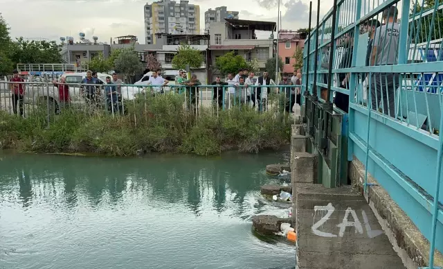 Tragic incident in Adana: Two siblings drowned in a canal two years apart.