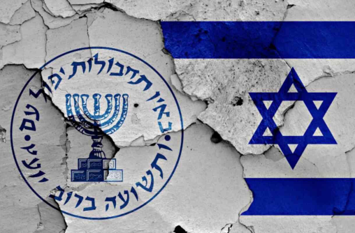 MOSSAD nedir? Mossad kimdir? Mossad hangi ülkenin teşkilatı?