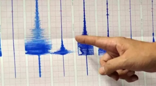 Az önce deprem mi oldu? Bitlis'te 24 Eylül en son depremler kaç şiddetinde oldu?