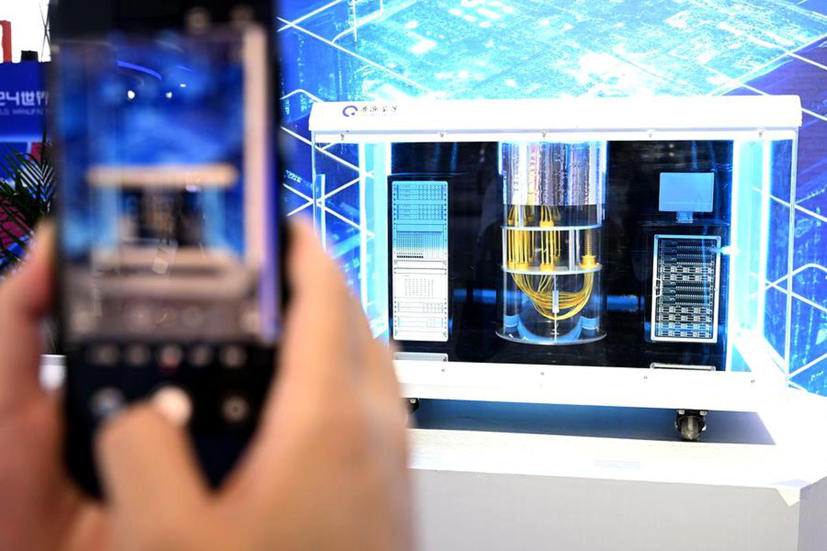 2024 Dünya İmalat Kongresi'nde 369,2 Milyar Yuan Değerinde Proje İmzalandı