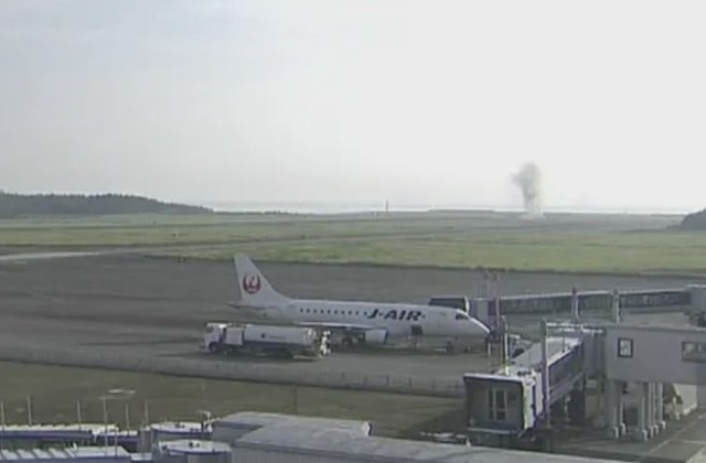 A crater of 7 meters was formed on the runway due to the explosion that occurred at an airport in Japan