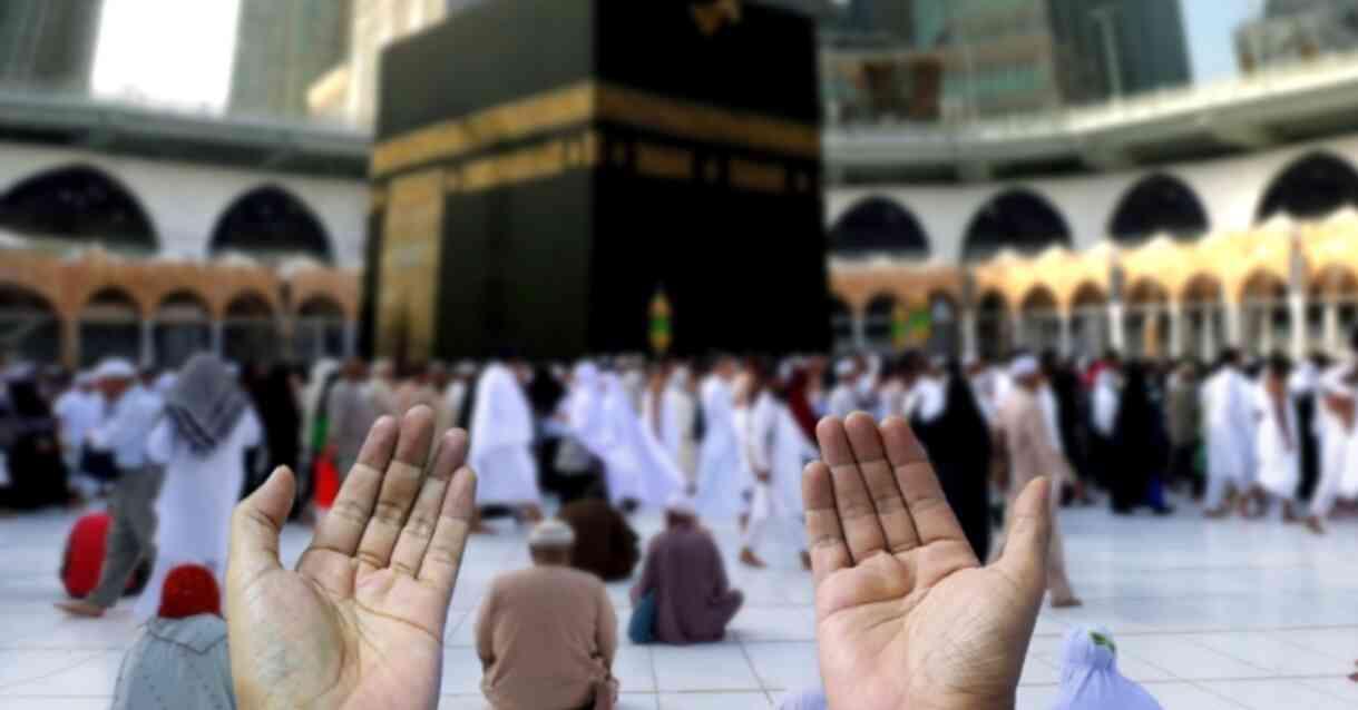 CUMA MESAJLARI | En güzel, anlamlı, kısa, ayetli, dualı ve hadisli cuma mesajları