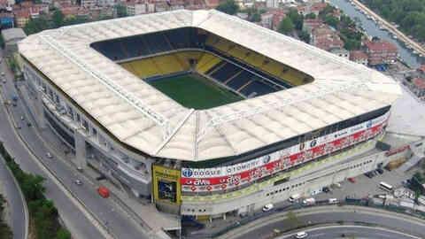 Fenerbahçe stat ismi değişti mi? Ülker Fenerbahçe Şükrü Saraçoğlu Stadyumu yeni ismi ne olacak?