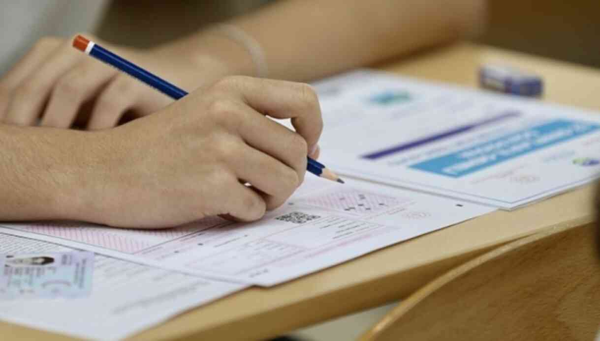 KPSS DHBT SONUÇLARI: KPSS DHTB sonuçları açıklandı mı? DHBT sonuçları ne zaman açıklanacak?