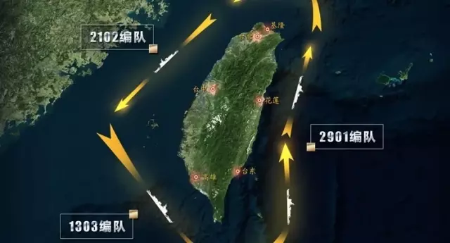 China has started military exercises surrounding Taiwan.