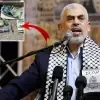 The Israeli media shared what was revealed about Hamas leader Yahya Sinwar.