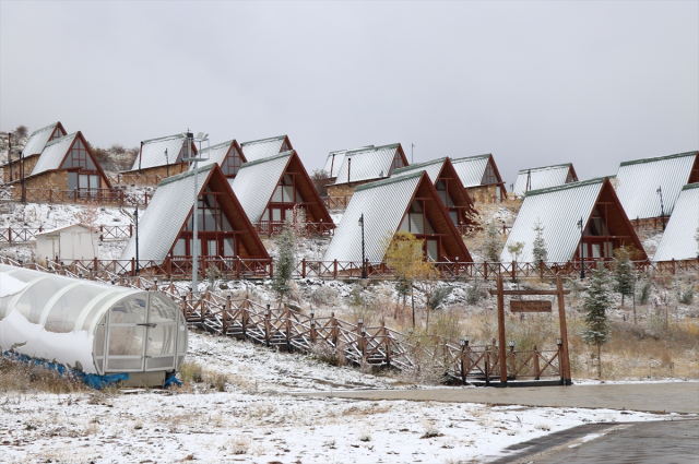 Snowfall in the High Areas of Rize