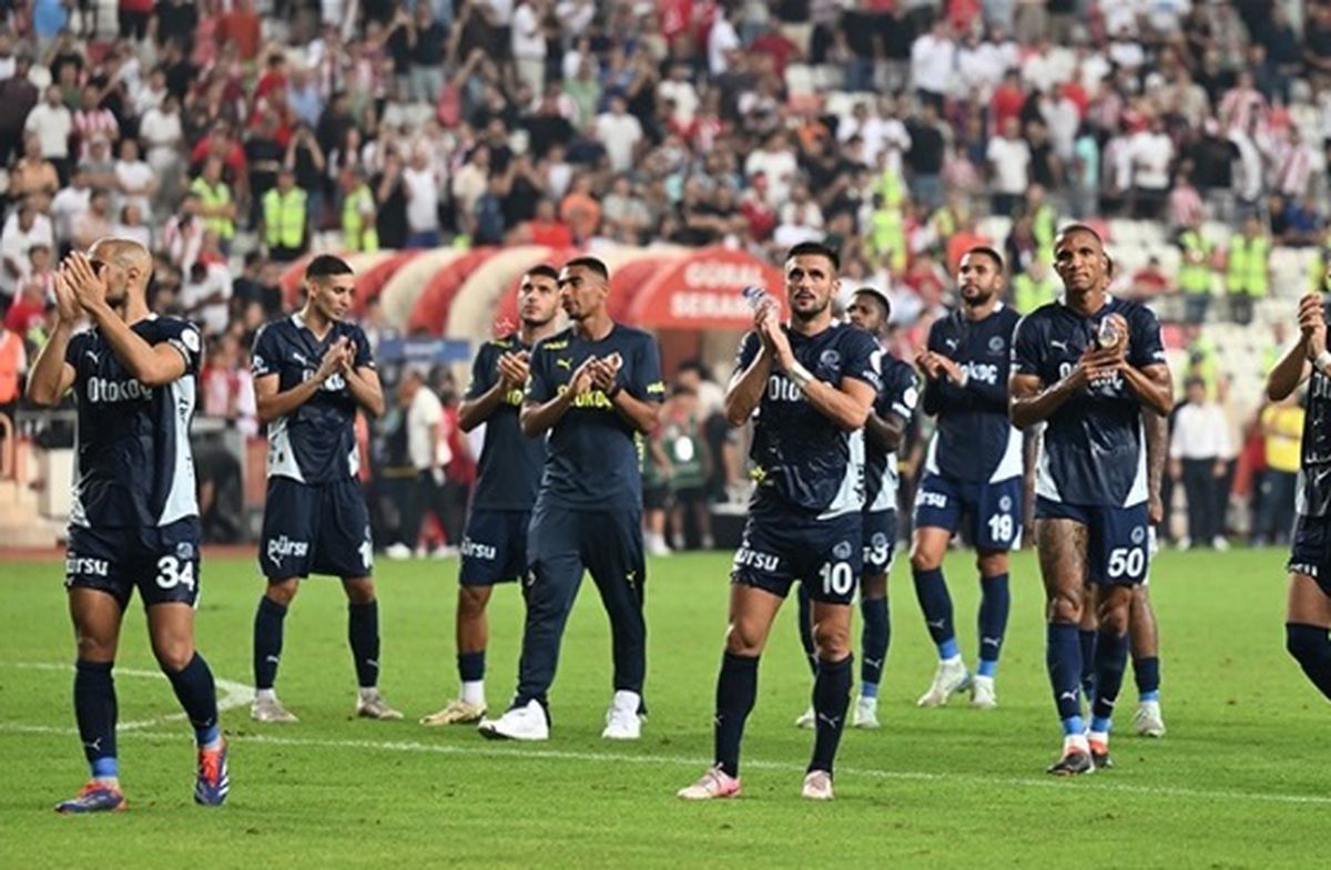 Samsunspor Fenerbahçe maç özeti ve golleri izle! (VİDEO) FB Samsun maçı özeti! Golleri kim attı, maç kaç kaç bitti?