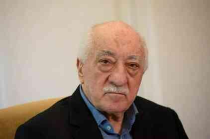 FETHULLAH GÜLEN'İN SON HALİ! Fethullah Gülen'in hastalığı nedir? FETHULLAH GÜLEN'İN SON HALİ! Fethullah Gülen'in hastalığı nedir?