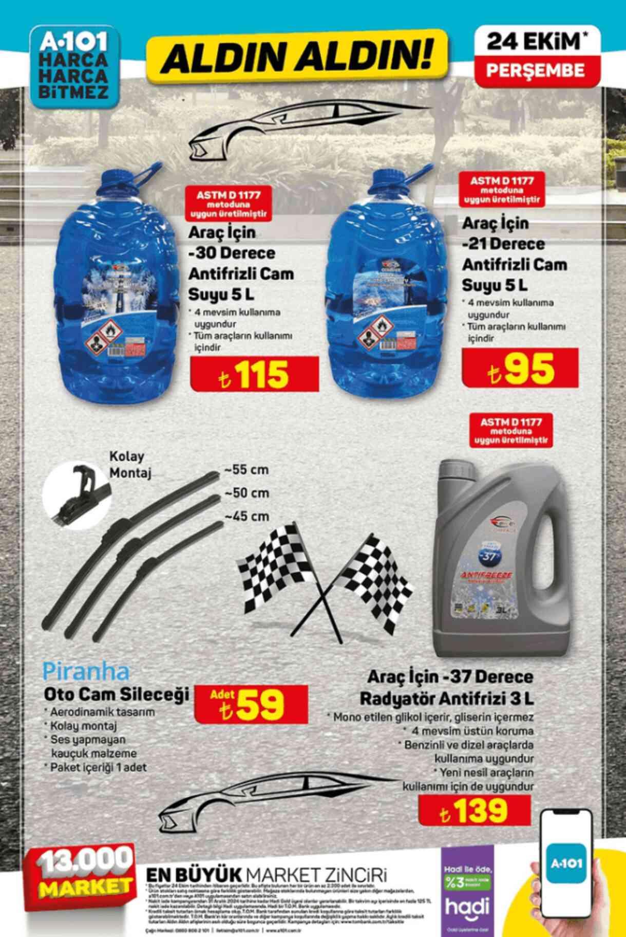 A101 24 EKİM 2024 KATALOĞU A101'e gelen ürünler! 24 Ekim A101 bu hafta katalog ürünleri neler? A101'de hangi ürünler olacak? A101 24 EKİM 2024 KATALOĞU A101'e gelen ürünler! 24 Ekim A101 bu hafta katalog ürünleri neler? A101'de hangi ürünler olacak?