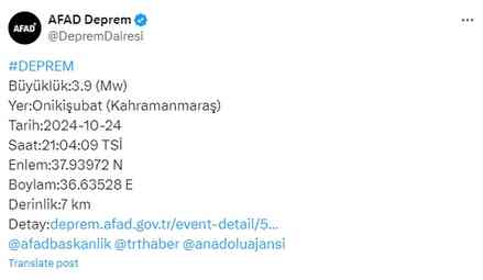 Az önce deprem mi oldu? 25 Ekim en son depremler kaç şiddetinde oldu? Kandilli Rasathanesi ve AFAD deprem listesi!