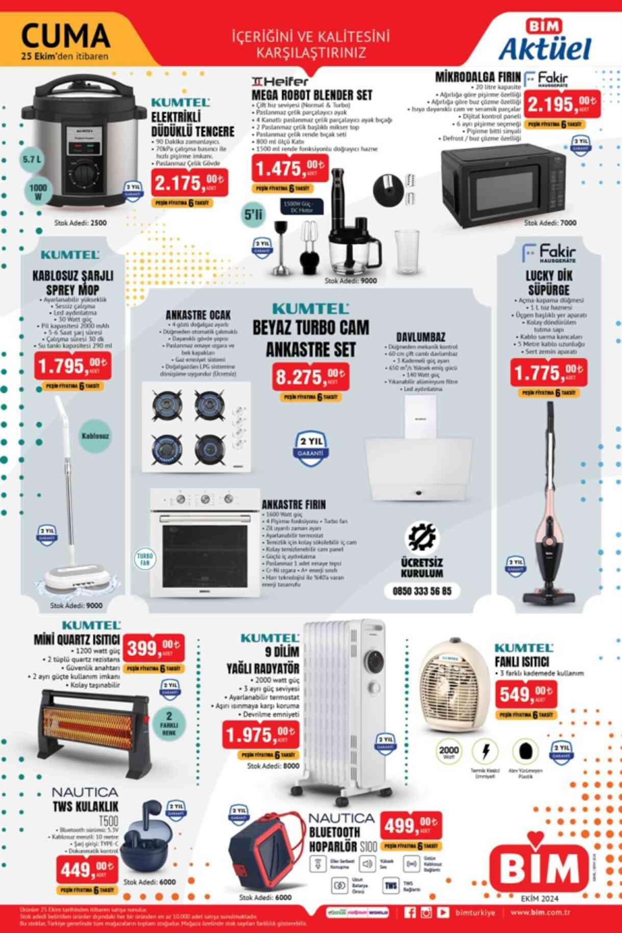 BİM AKTÜEL KATALOĞU 25 EKİM | Bim'de hangi aktüel ürünler var? 25 Ekim Cuma günü Bim'e hangi ürünler gelecek? BİM AKTÜEL KATALOĞU 25 EKİM | Bim'de hangi aktüel ürünler var? 25 Ekim Cuma günü Bim'e hangi ürünler gelecek?