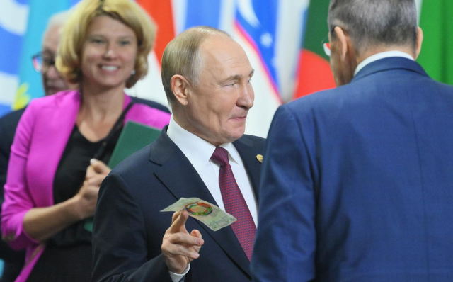 Seen in Putin's hand! The banknote that made a splash at the BRICS meeting