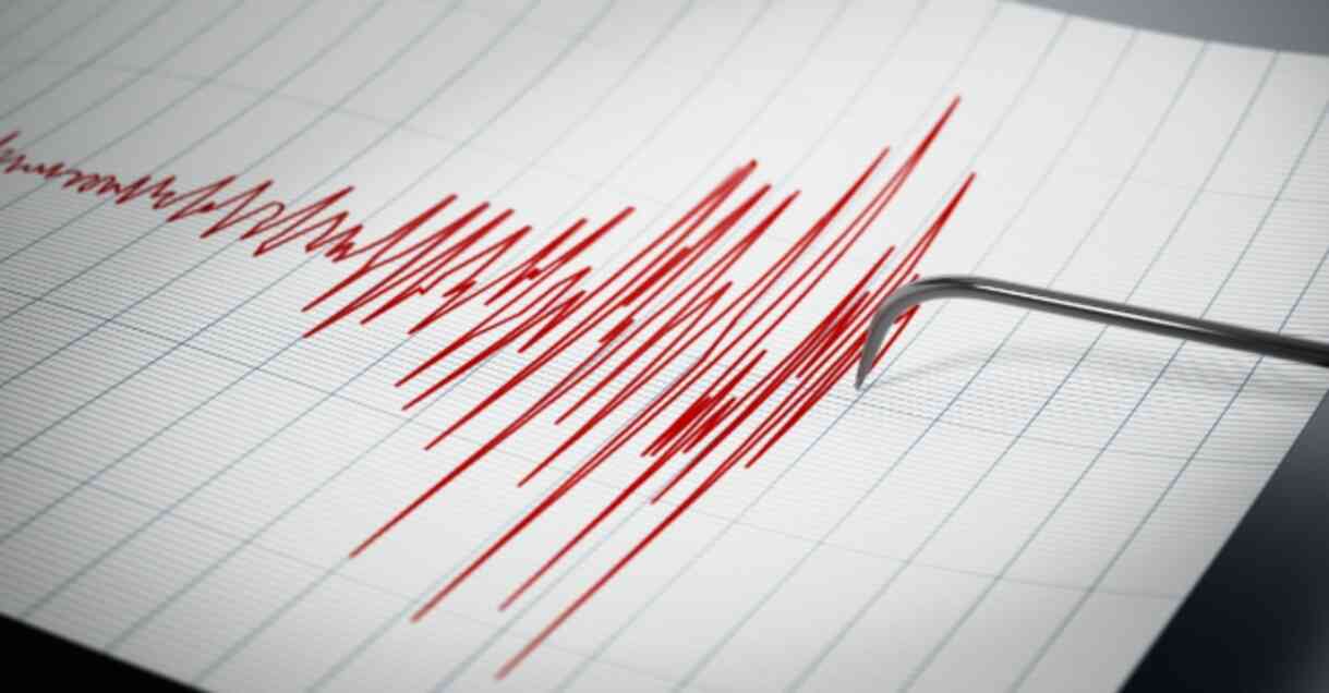 ADANA'DA DEPREM! Deprem ne zaman oldu? Depremin büyüklüğü ne?