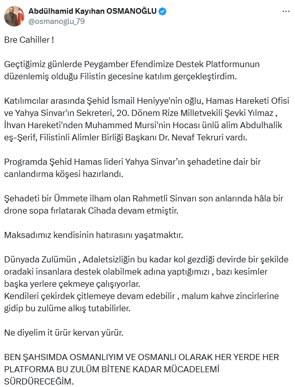 2. Abdülhamit'in torunu Hamas lideri Yahya Sinvar'ın son anlarını canlandırdı