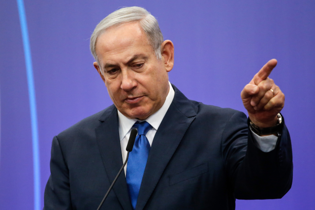 İsrail Başbakanı Binyamin Netanyahu