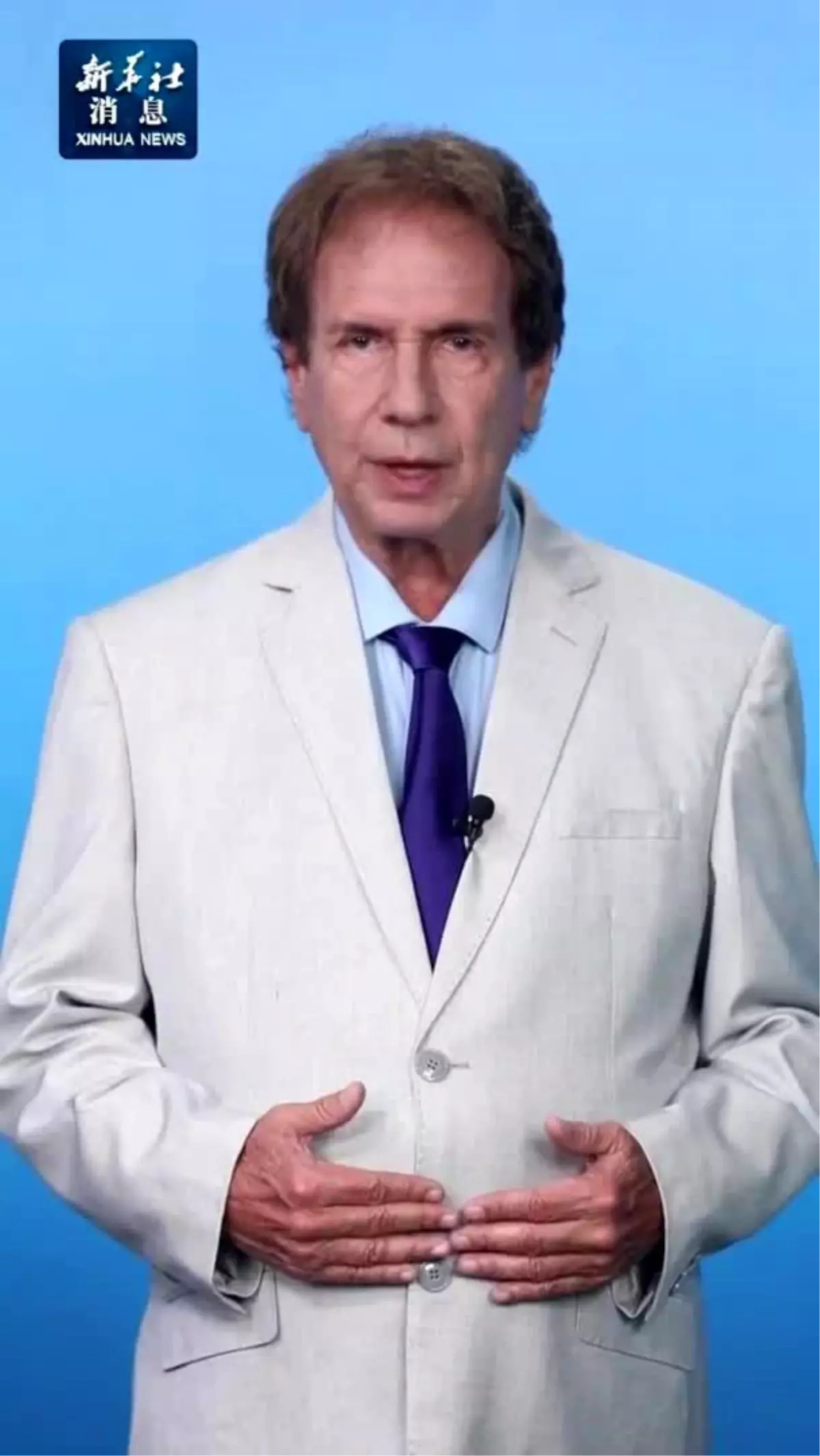 Çin, ABD'nin Yatırım Kısıtlamalarını Reddetti