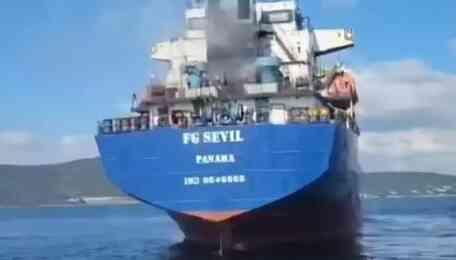 Sedef Adası kuru yük gemisinde çıkan yangın söndürüldü mü? Yangında son durum nedir? Sedef Adası kuru yük gemisinde çıkan yangın söndürüldü mü? Yangında son durum nedir?