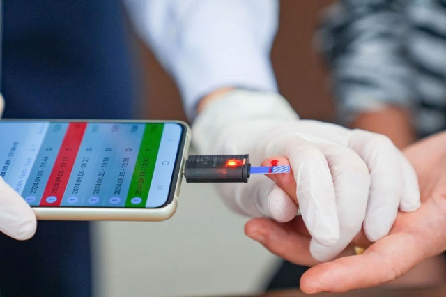 A Major Step by Turkish Scientists: The Ability to Measure Blood Sugar with a Mobile Phone!