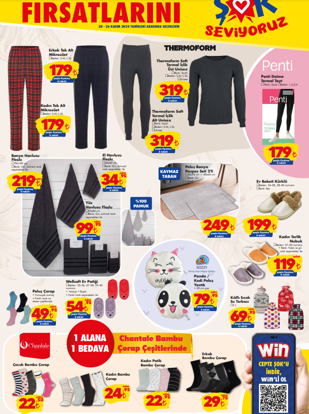 ŞOK 20 KASIM AKTÜEL KATALOĞU: ŞOK'ta neler var? Bugün ŞOK'ta hangi indirimli ürünler olacak? ŞOK 20 KASIM AKTÜEL KATALOĞU: ŞOK'ta neler var? Bugün ŞOK'ta hangi indirimli ürünler olacak?