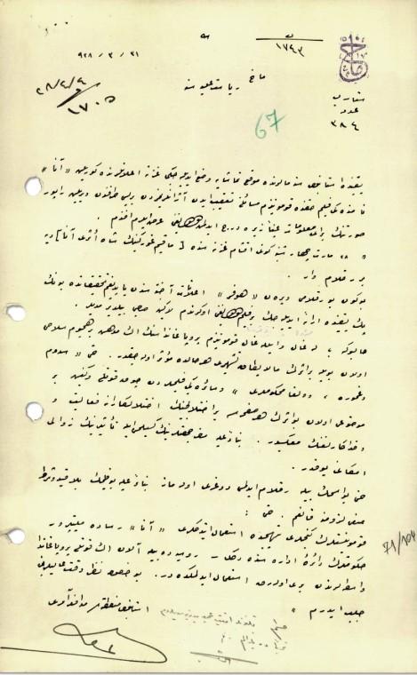 100-year special document from MIT: Turkish intelligence officer followed Goebbels like this