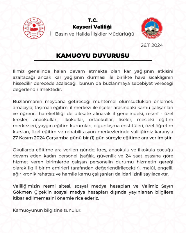 Yarın okul tatil mi? 27 Kasım Çarşamba okul yok mu?