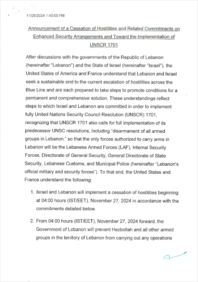 The full text of the ceasefire agreement reached between Lebanon and Israel has been obtained by AA