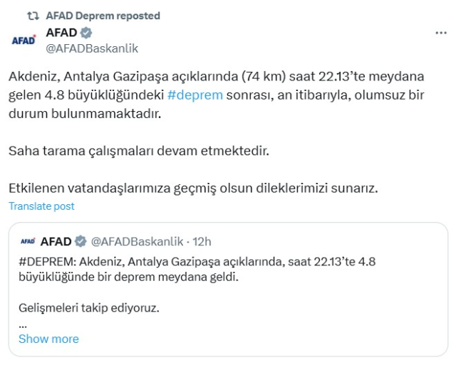 Az önce deprem mi oldu? 30 Kasım en son depremler kaç şiddetinde oldu? Kandilli Rasathanesi ve AFAD deprem listesi!