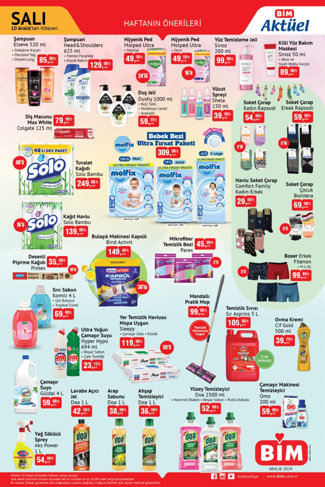 10 ARALIK BİM AKTÜEL KATALOĞU! 10 Aralık BİM aktüel kataloğunda hangi ürünler var? BİM 10 Aralık 2024 Salı günü neler gelecek? 10 ARALIK BİM AKTÜEL KATALOĞU! 10 Aralık BİM aktüel kataloğunda hangi ürünler var? BİM 10 Aralık 2024 Salı günü neler gelecek?