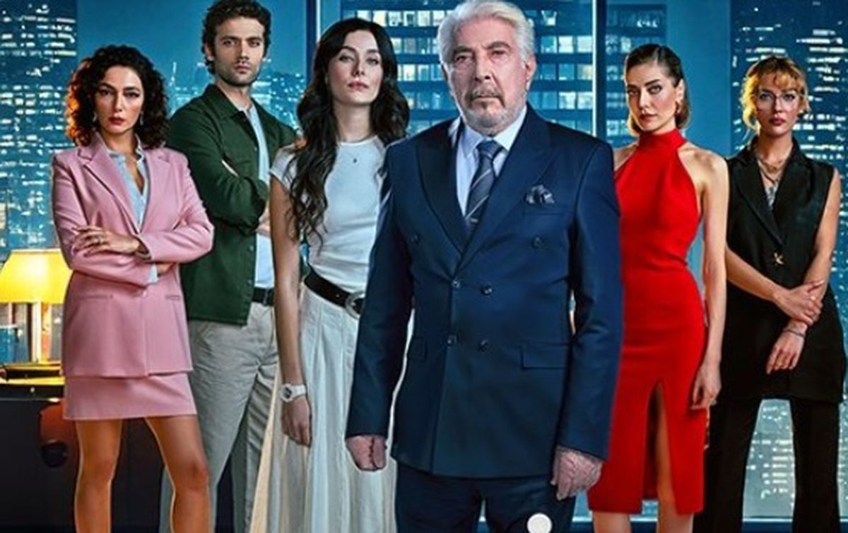 Holding 2. bölüm tek parça HD izleme linki!