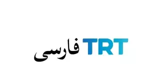 TRT Farsça Dijital Haber Platformu yayına başladı