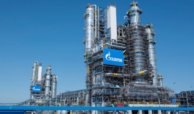 Doğal gaz indirimi olacak mı? (GAZPROM)