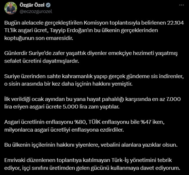Asgari ücret zammına AK Partili isimden tepki: 22 yıllık politikalarla örtüşmedi Asgari ücret zammına AK Partili isimden tepki: 22 yıllık politikalarla örtüşmedi
