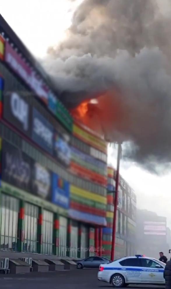 Explosion at a shopping center in Russia