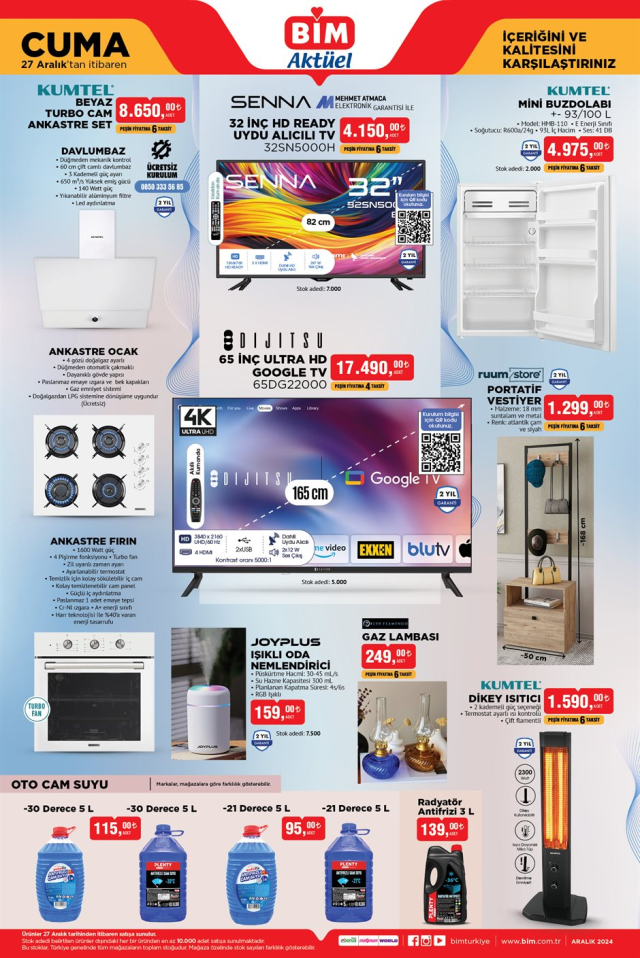BİM AKTÜEL 27 ARALIK KATALOĞU! 27 Aralık Cuma BİM aktüel kataloğunda hangi ürünler var? BİM'de bu hafta hangi fırsatlar var? BİM AKTÜEL 27 ARALIK KATALOĞU! 27 Aralık Cuma BİM aktüel kataloğunda hangi ürünler var? BİM'de bu hafta hangi fırsatlar var?