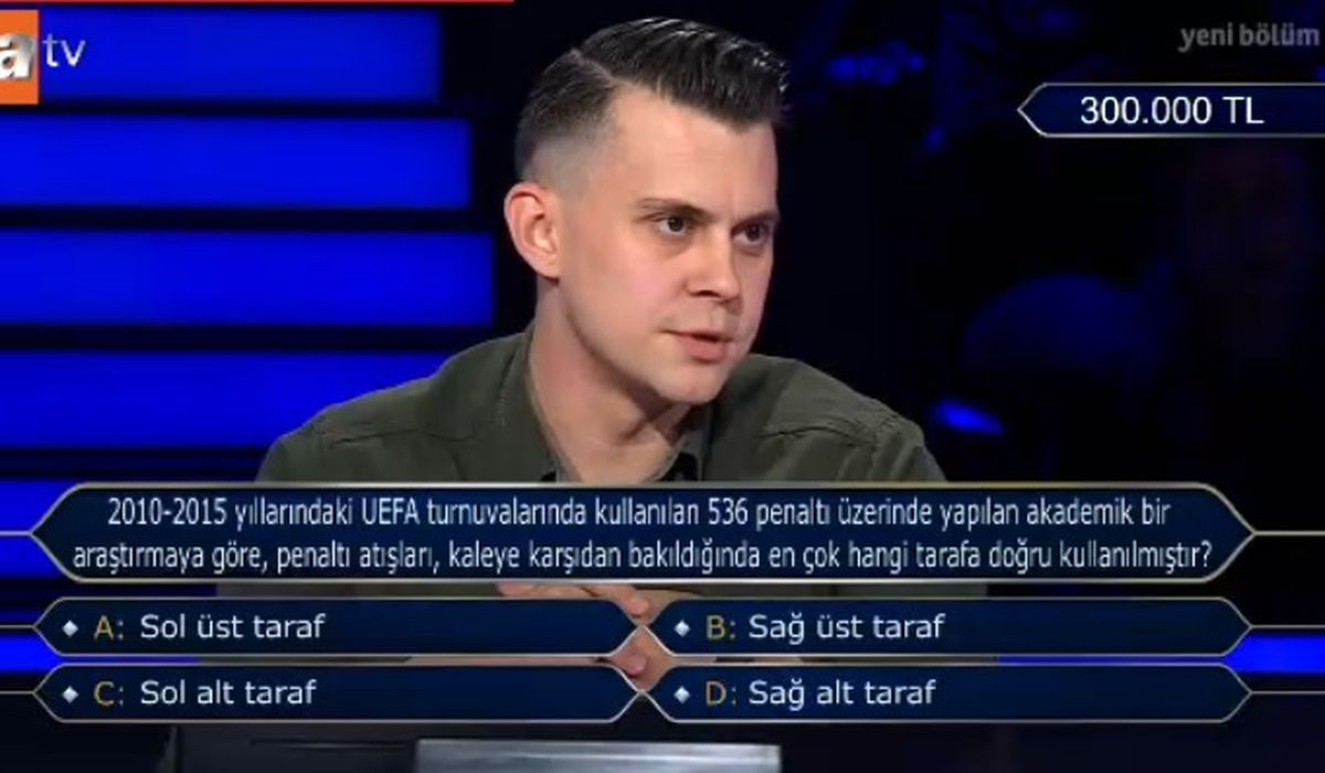 2010 年から 2015 年の間に UEFA トーナメントで使用された 536 のペナルティに関して実施された学術研究によると、ペナルティ シュートアウトはゴールに対して得点されました。