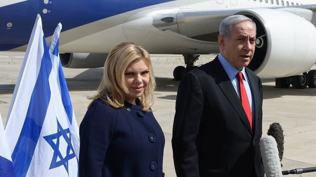 Investigation into 'harassment' of Sara Netanyahu: Messages revealed