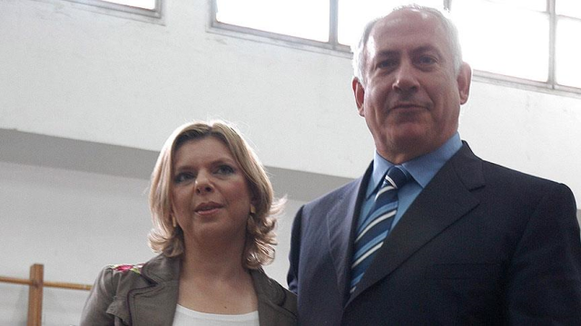 Investigation into 'harassment' of Sara Netanyahu: Messages revealed