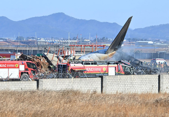 First images from the plane crash in South Korea